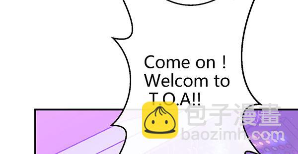 别动她！！(1/3)-第48话