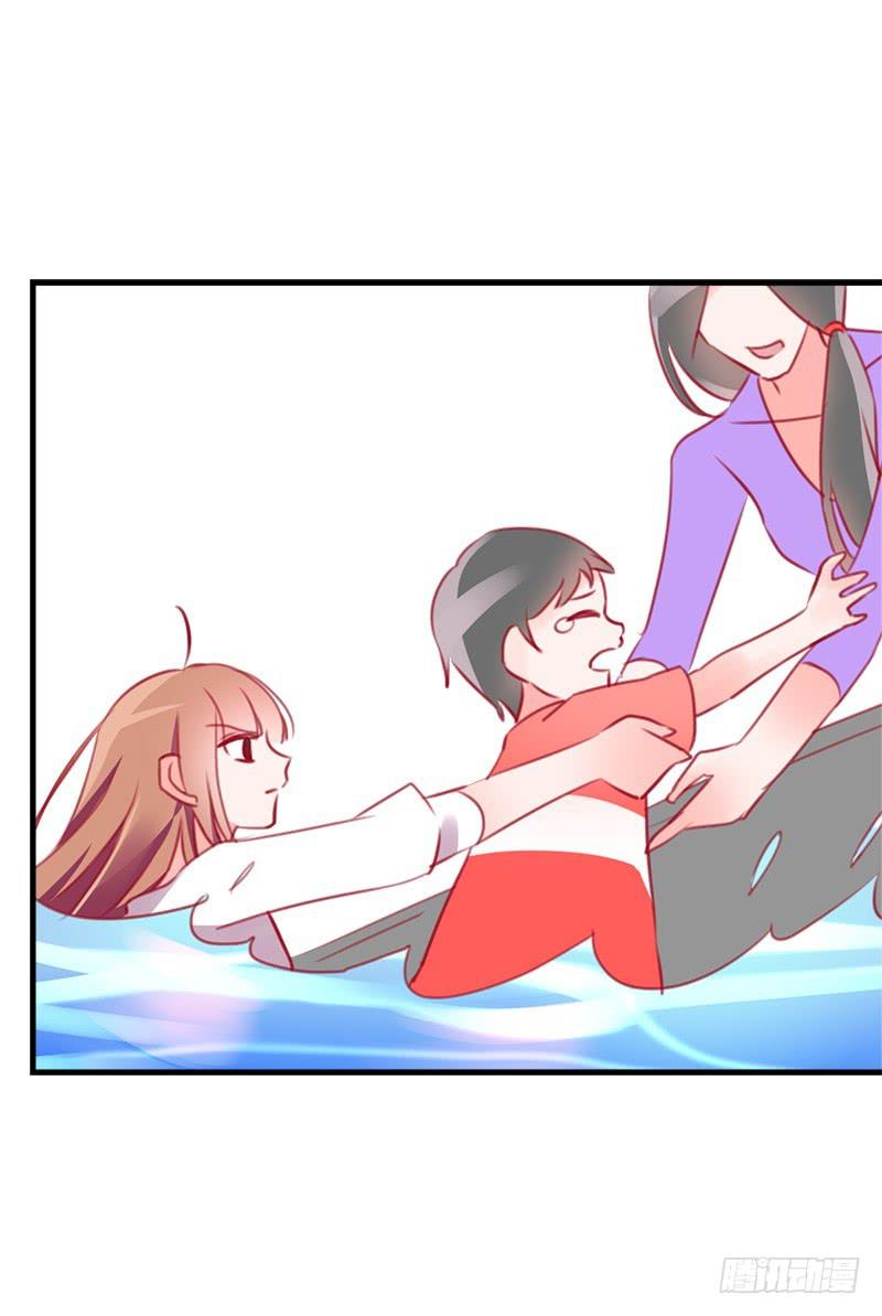 福祸相依(1/2)-第6话