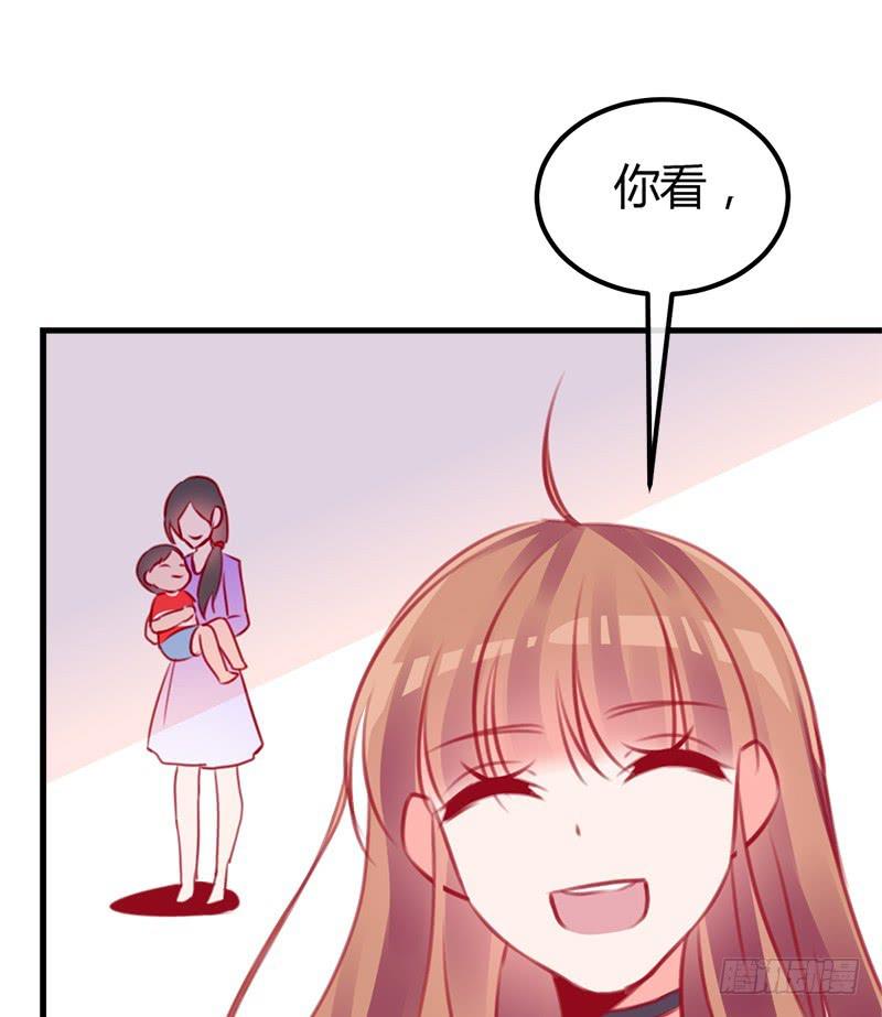 福祸相依(1/2)-第6话