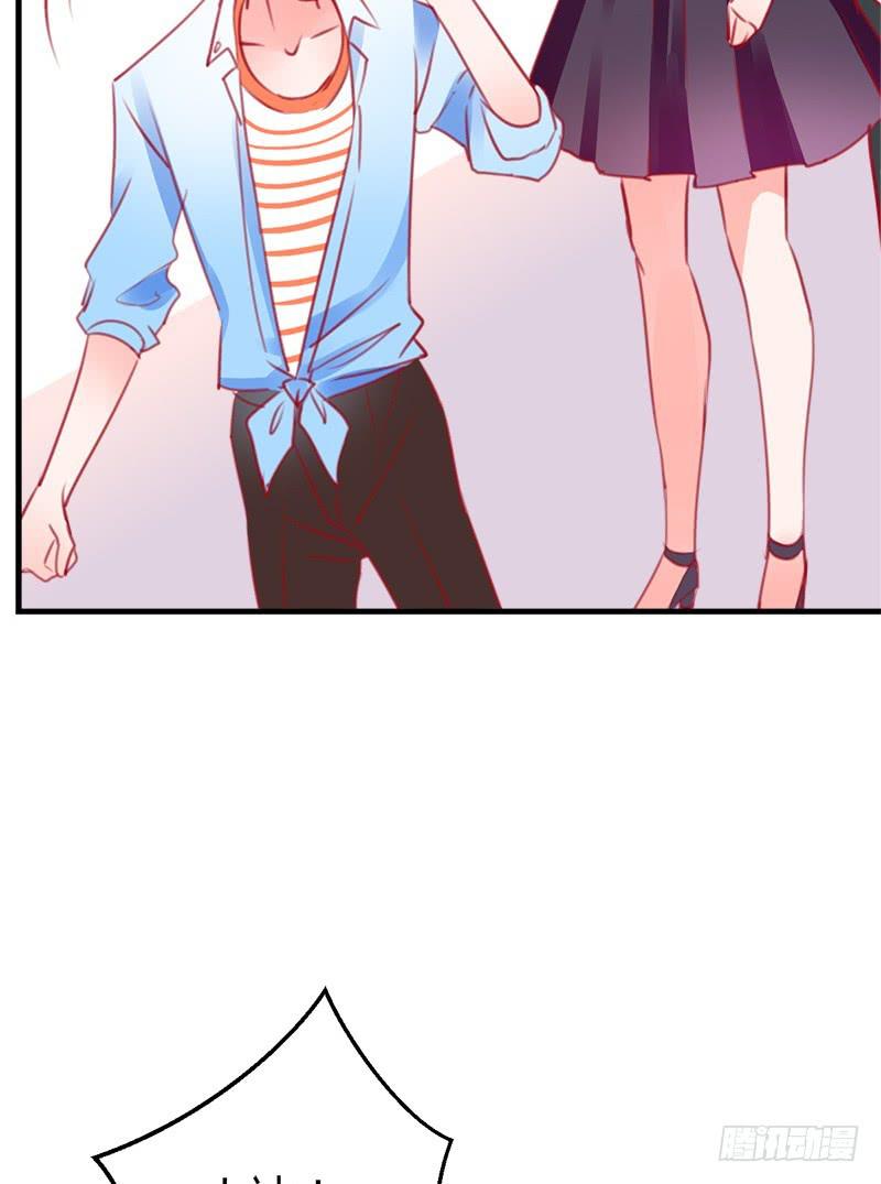 福祸相依(1/2)-第6话