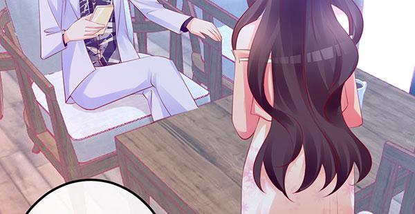 国庆番外：相亲大作战！(1/3)-第54话