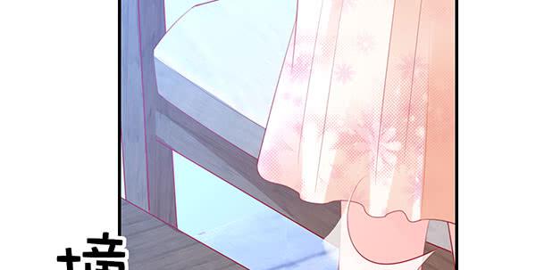 国庆番外：相亲大作战！(1/3)-第54话