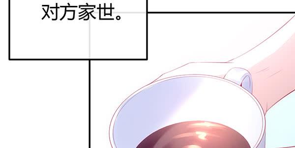 国庆番外：相亲大作战！(1/3)-第54话