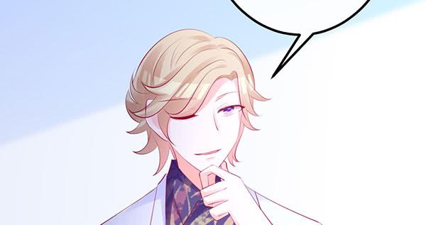 国庆番外：相亲大作战！(1/3)-第54话