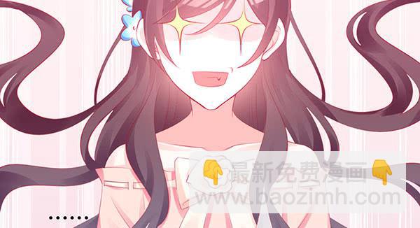 国庆番外：相亲大作战！(1/3)-第54话