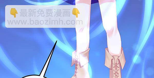 混沌之境（2）(1/3)-第56话