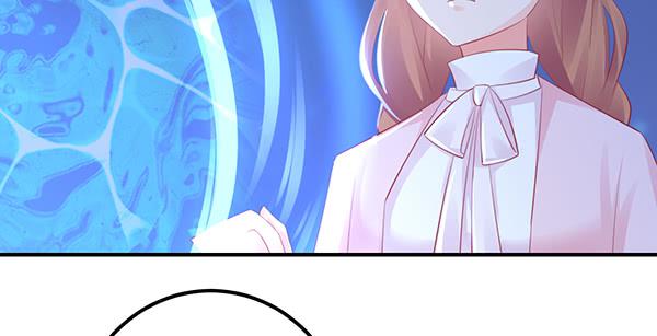 混沌之境（2）(1/3)-第56话