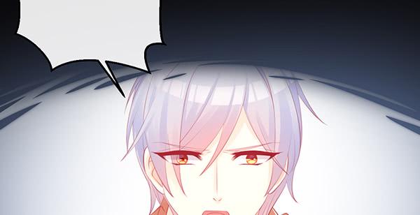 混沌之境（2）(1/3)-第56话