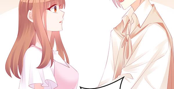 混沌之境（2）(1/3)-第56话