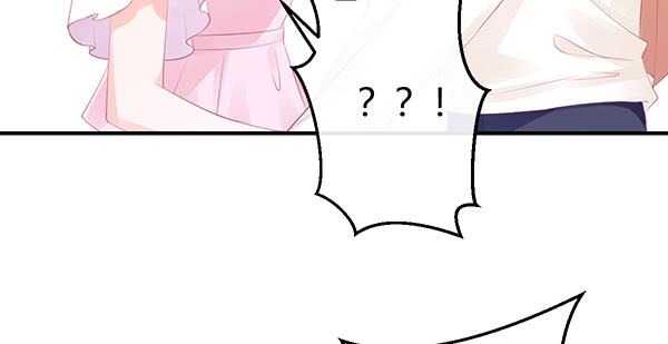 混沌之境（2）(1/3)-第56话