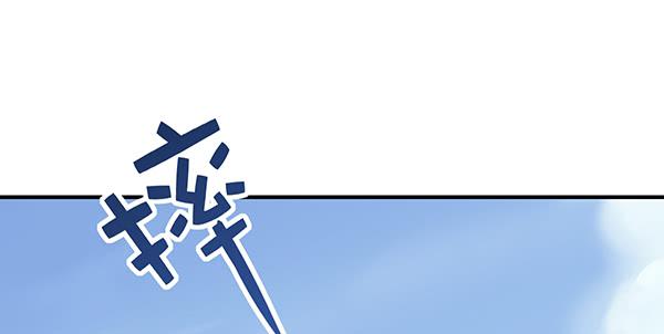 怪人(1/3)-第58话