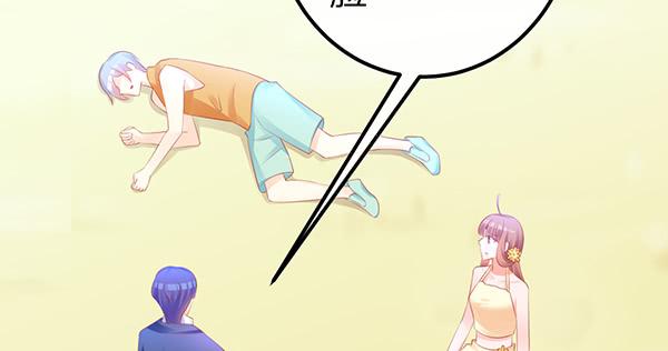 怪人(1/3)-第58话