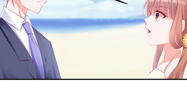 怪人(1/3)-第58话