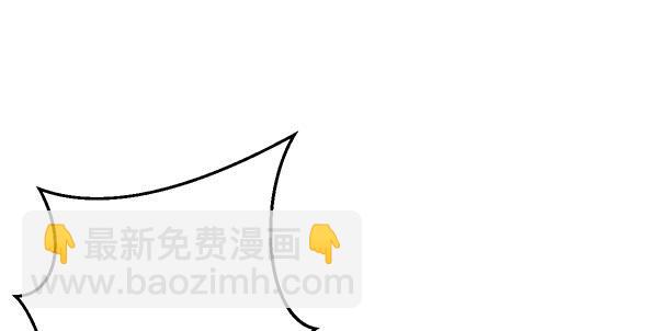 怪人(1/3)-第58话