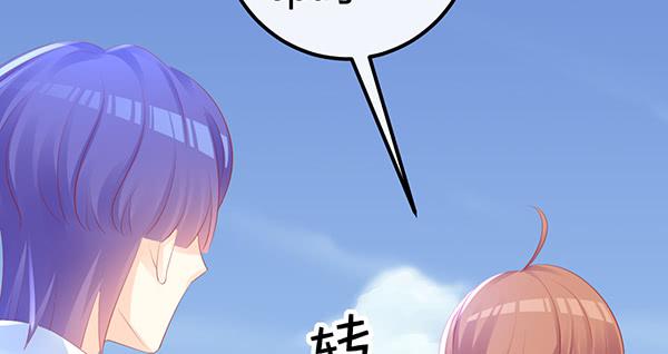 怪人(1/3)-第58话