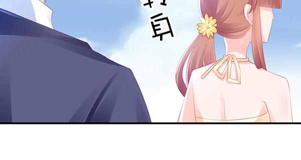 怪人(1/3)-第58话