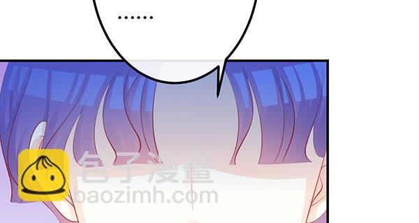 怪人(1/3)-第58话