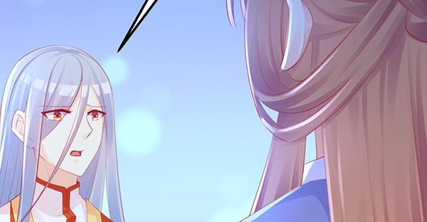 最后盛开的花（一）(1/3)-第60话