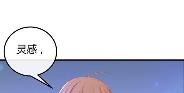 最后盛开的花（一）(1/3)-第60话