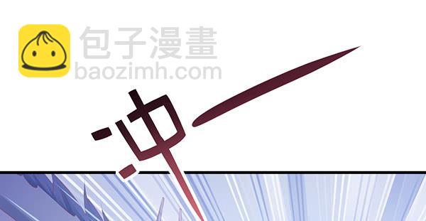 最后盛开的花（一）(1/3)-第60话