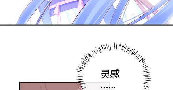 最后盛开的花（一）(1/3)-第60话