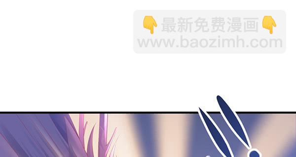 最后盛开的花（一）(1/3)-第60话