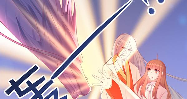 最后盛开的花（一）(1/3)-第60话