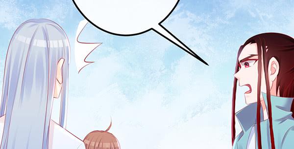 最后盛开的花（三）(1/3)-第62话