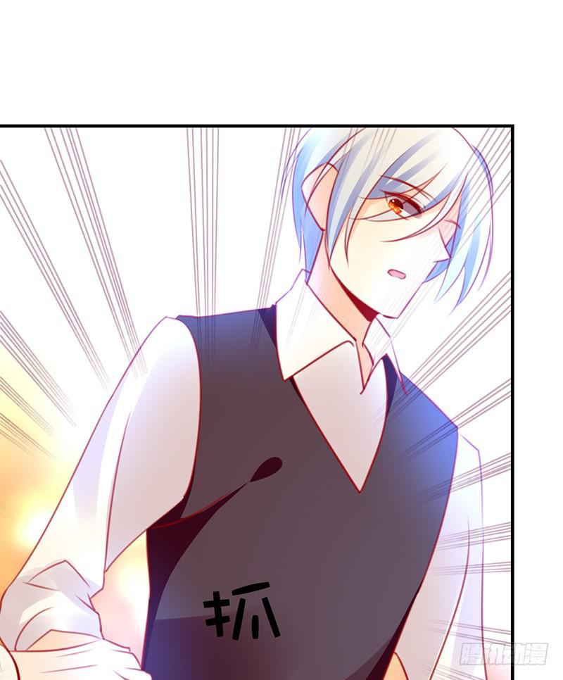 约会 从逃命开始！(1/2)-第10话