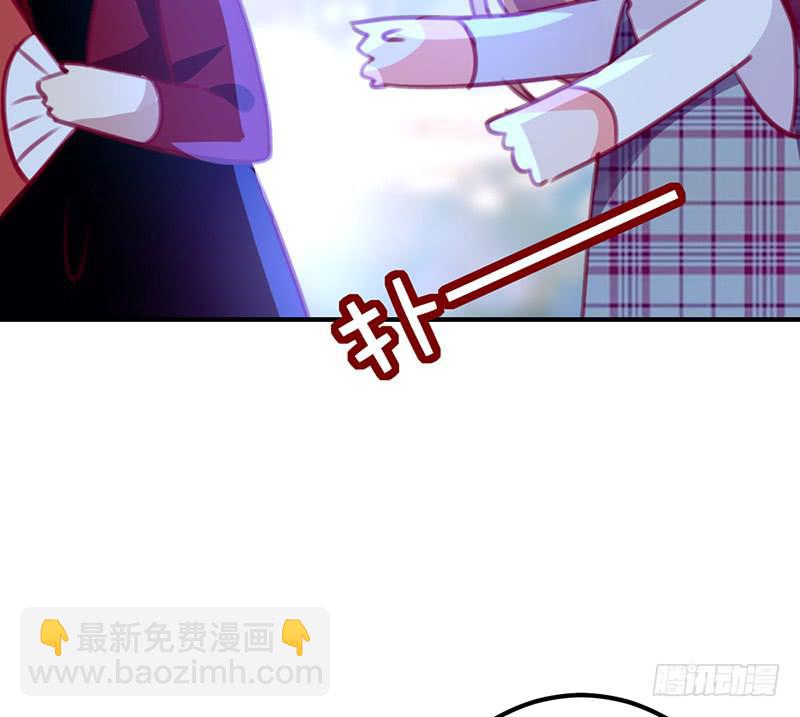 约会 从逃命开始！(1/2)-第10话