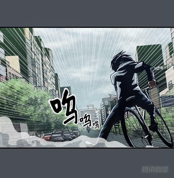 约会申请(1/2)-第4话