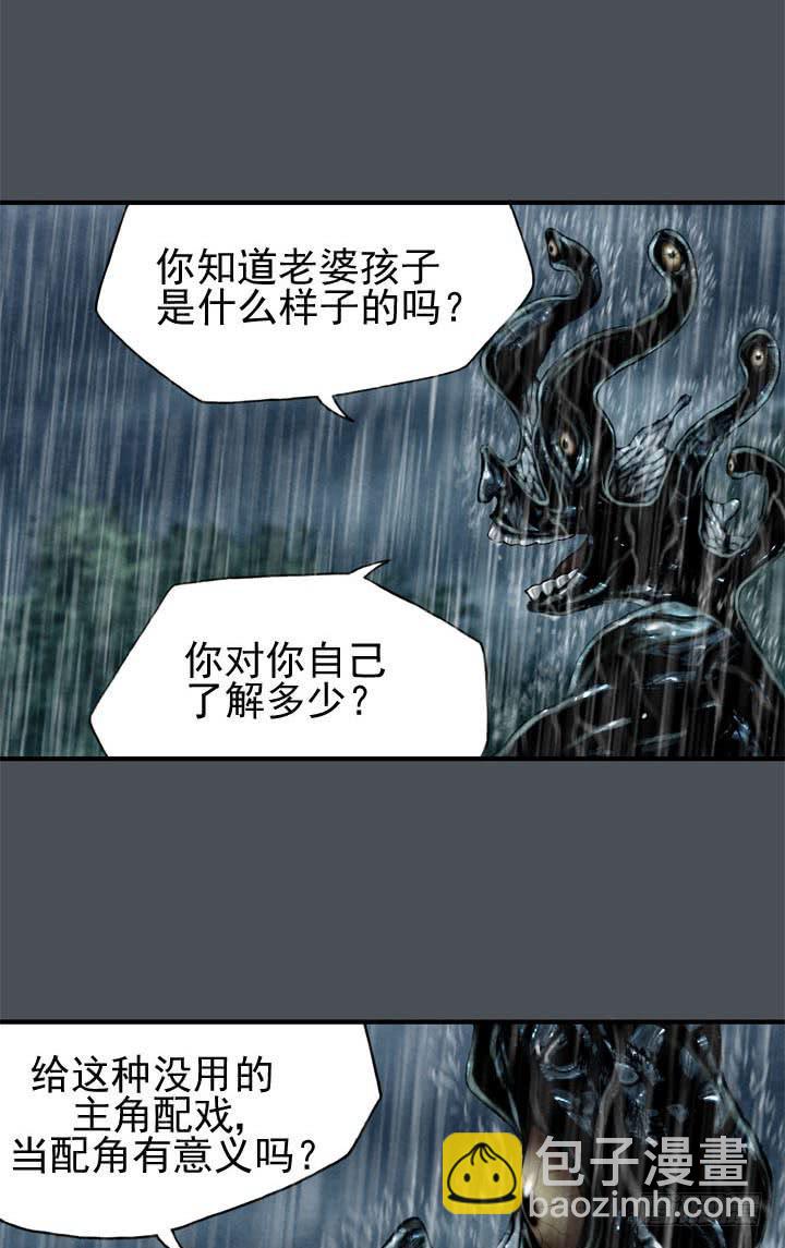 结束了吗20