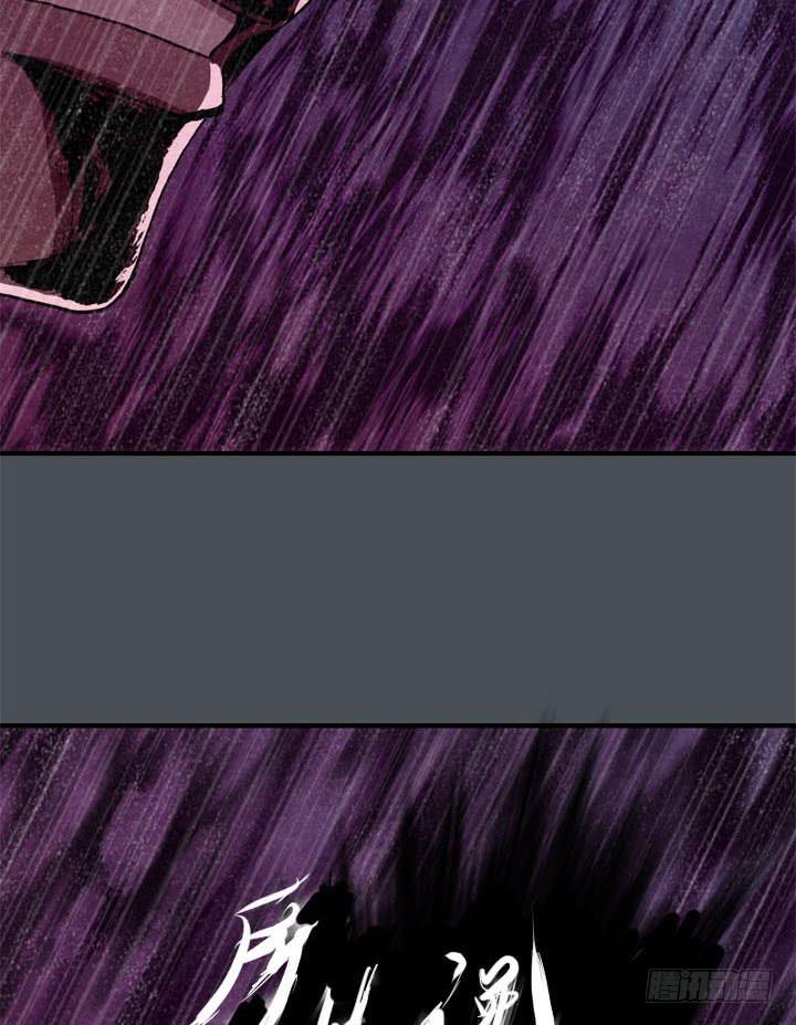 结束了吗-第6话