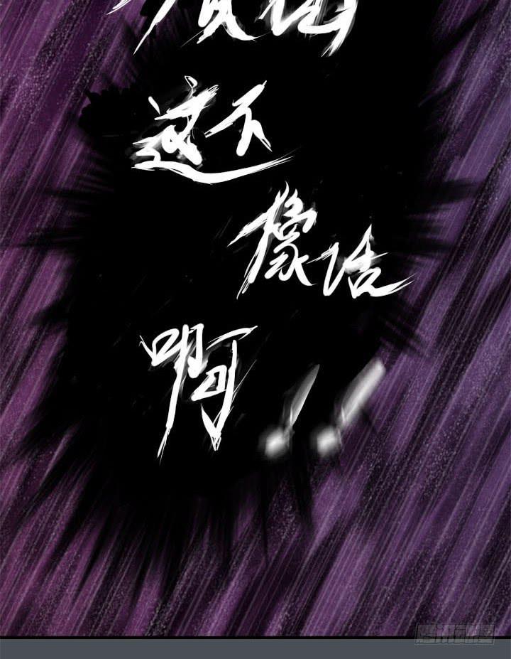 结束了吗-第6话