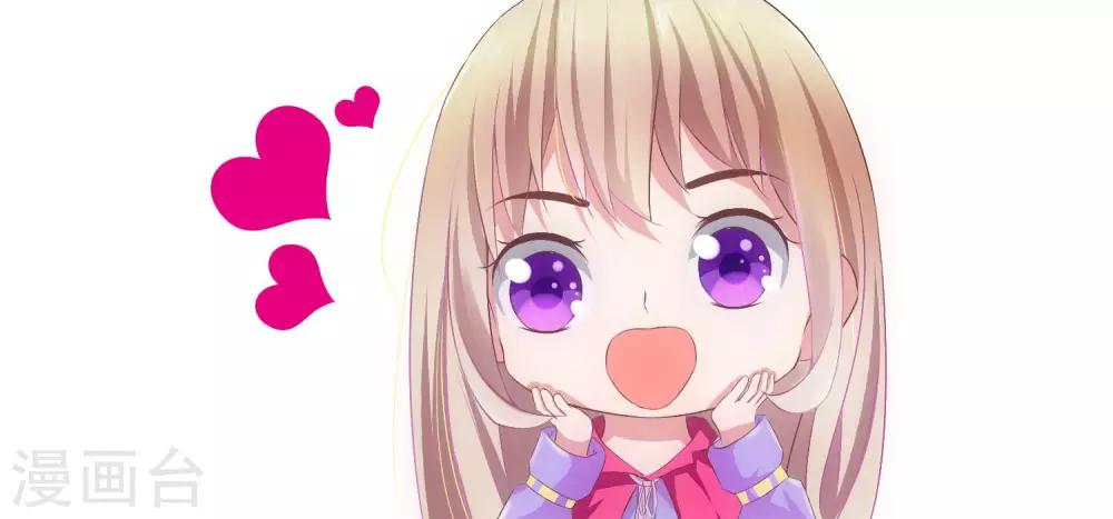 第6话 自作聪明的恶果-第6话