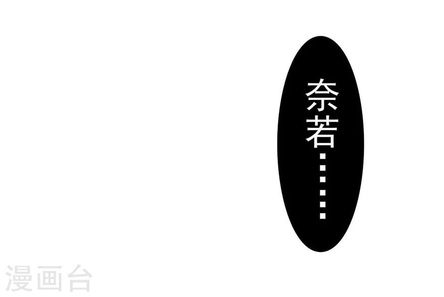 第13话-第16话