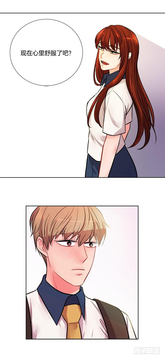 第一话下-第2话