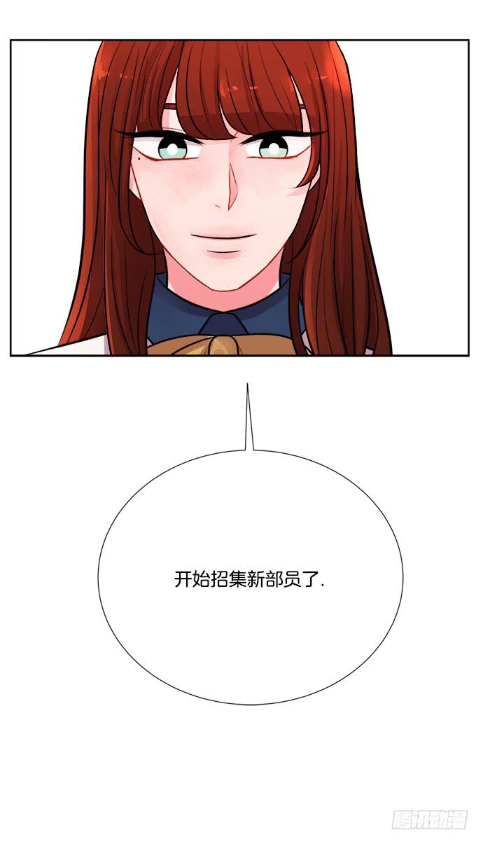 第一话下-第2话