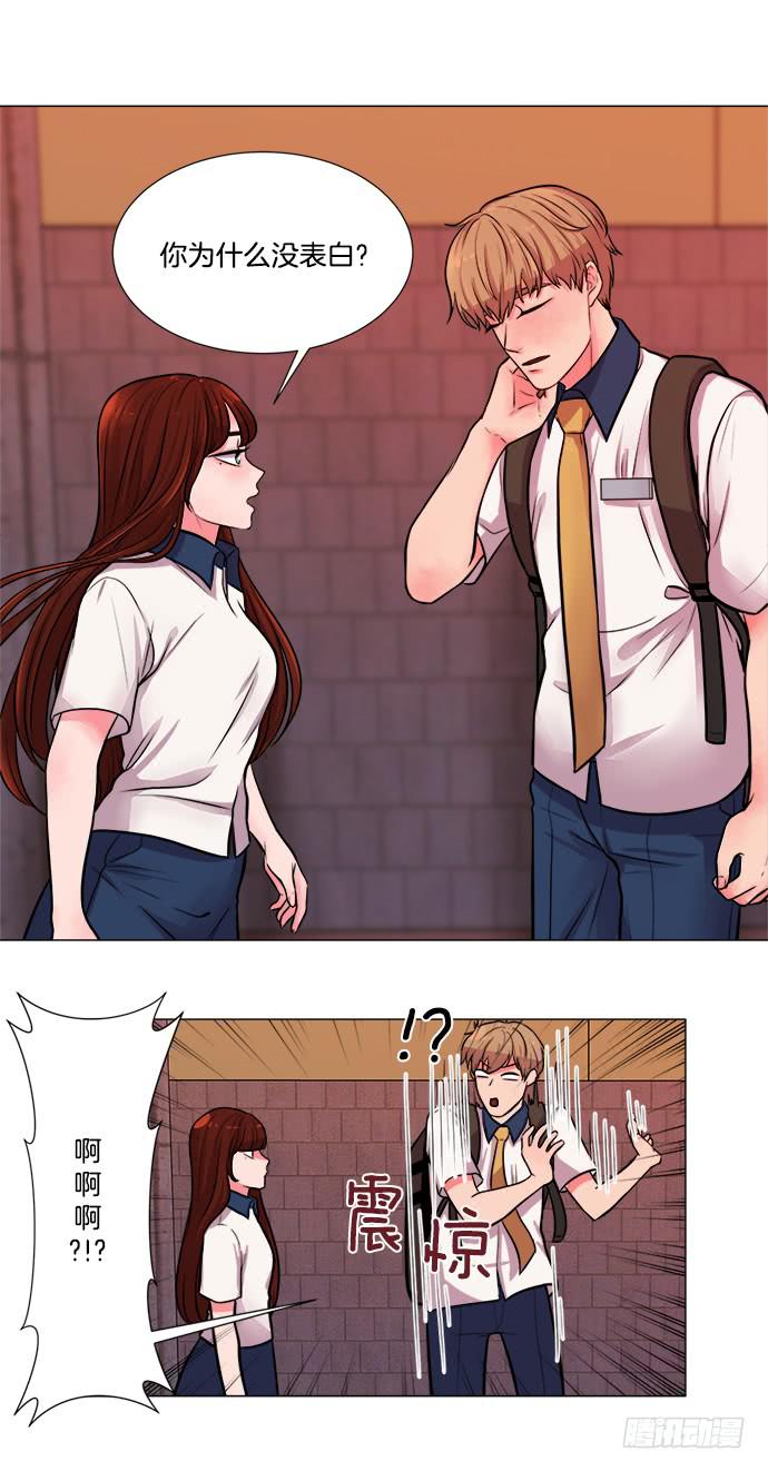 第一话下-第2话