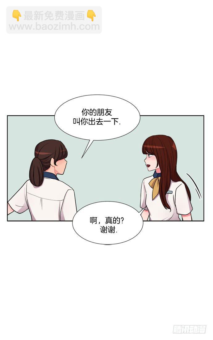 第六话下-第12话