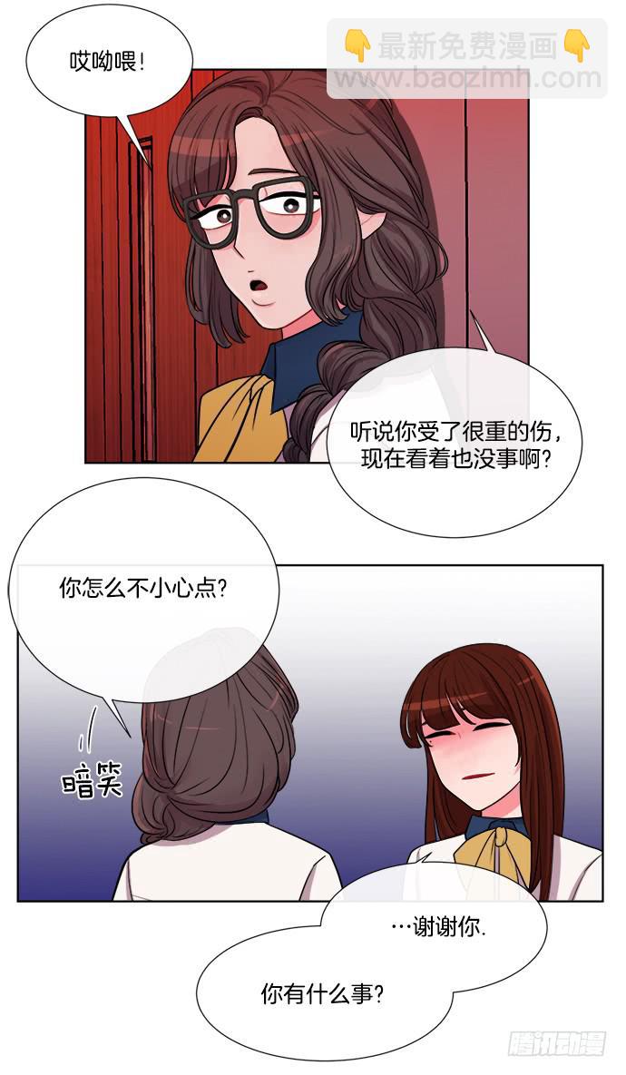 第六话下-第12话