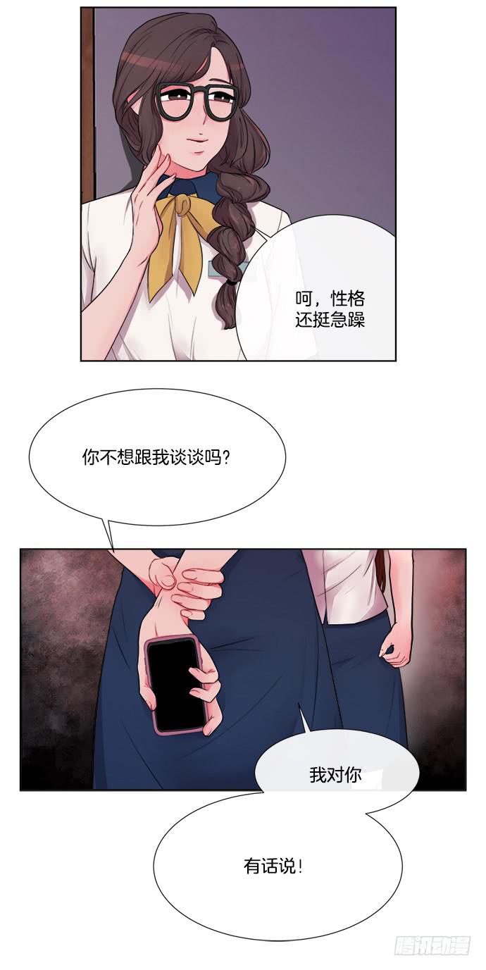 第六话下-第12话