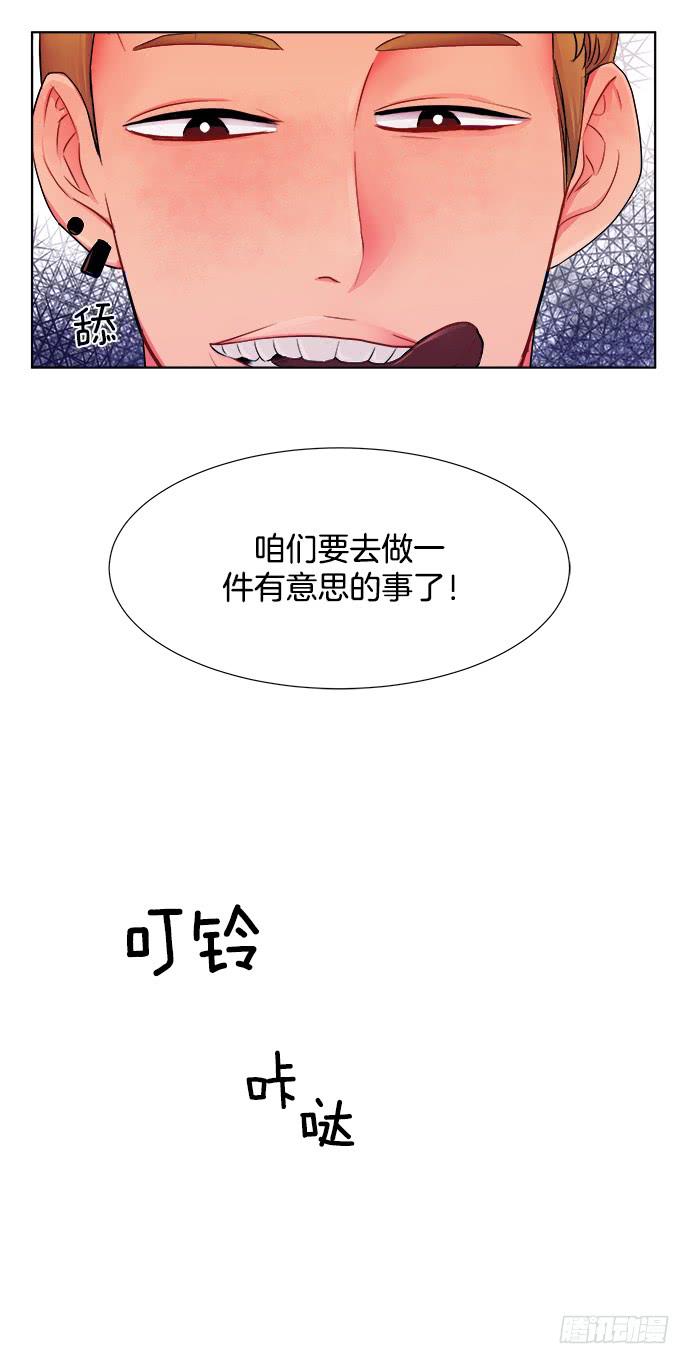 第六话下-第12话