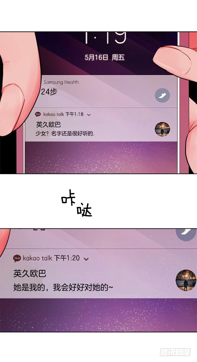 第六话下-第12话