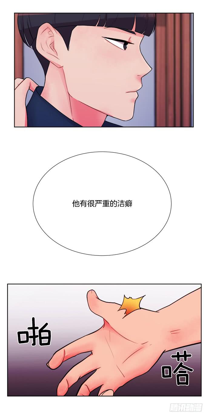 第六话下-第12话