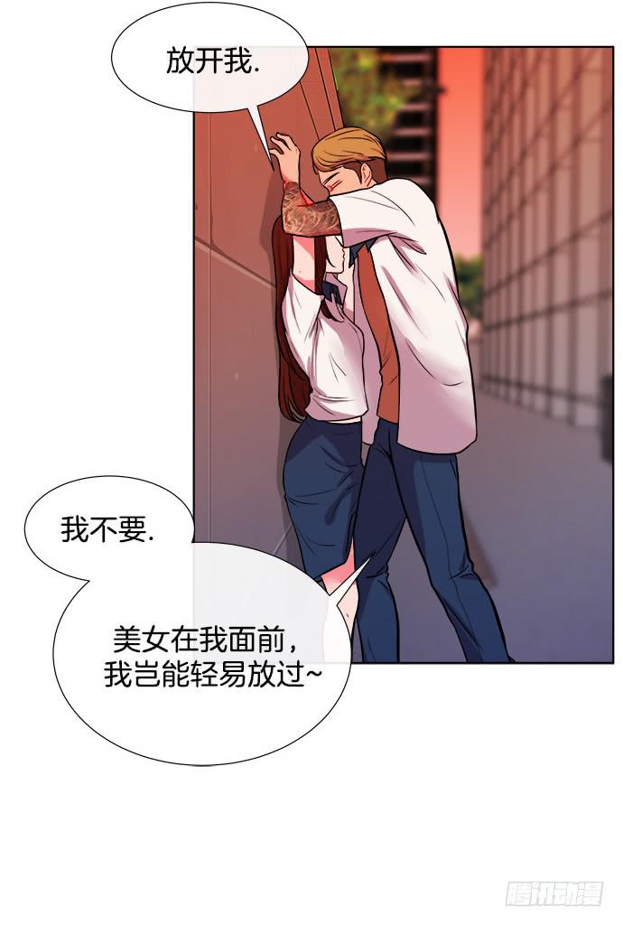 第七话下-第14话