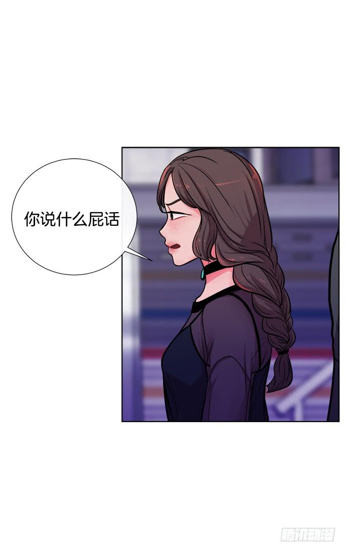 第八话下-第16话