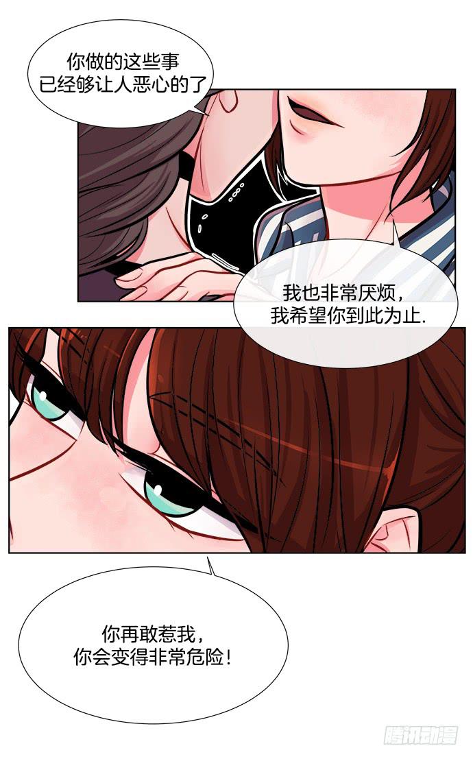 第八话下-第16话