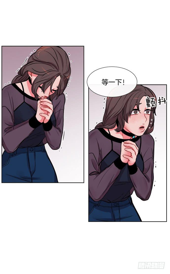 第八话下-第16话