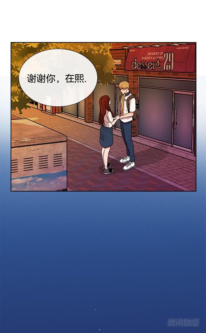 第八话下-第16话